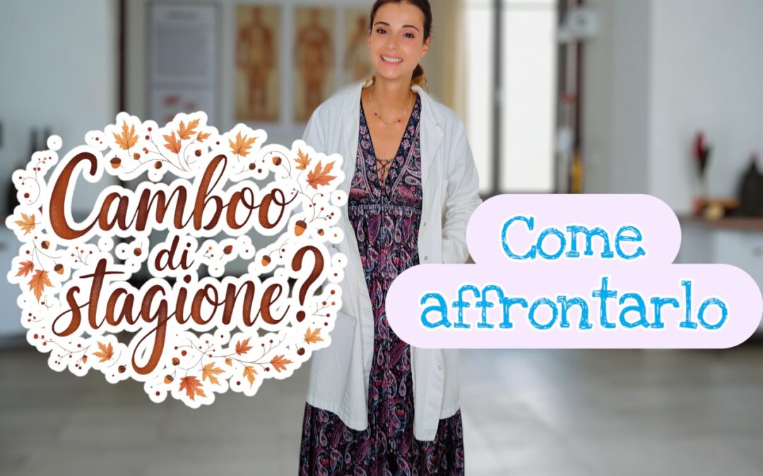 CAMBIO DI STAGIONE, DISTURBI GASTROINTESTINALI E YOGURT GRECO ALTOPROTEICO