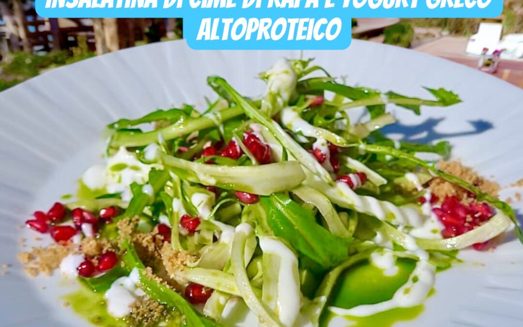INSALATINA DI CIME DI RAPA E IL SUO OLIO CON MELOGRANO, YOGURT GRECO ALTOPROTEICO E PANE SAPORITO