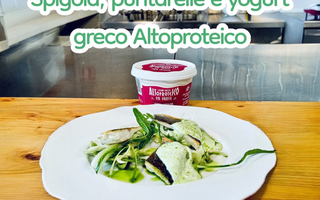 SPIGOLA, PUNTARELLE E YOGURT GRECO ALTOPROTEICO