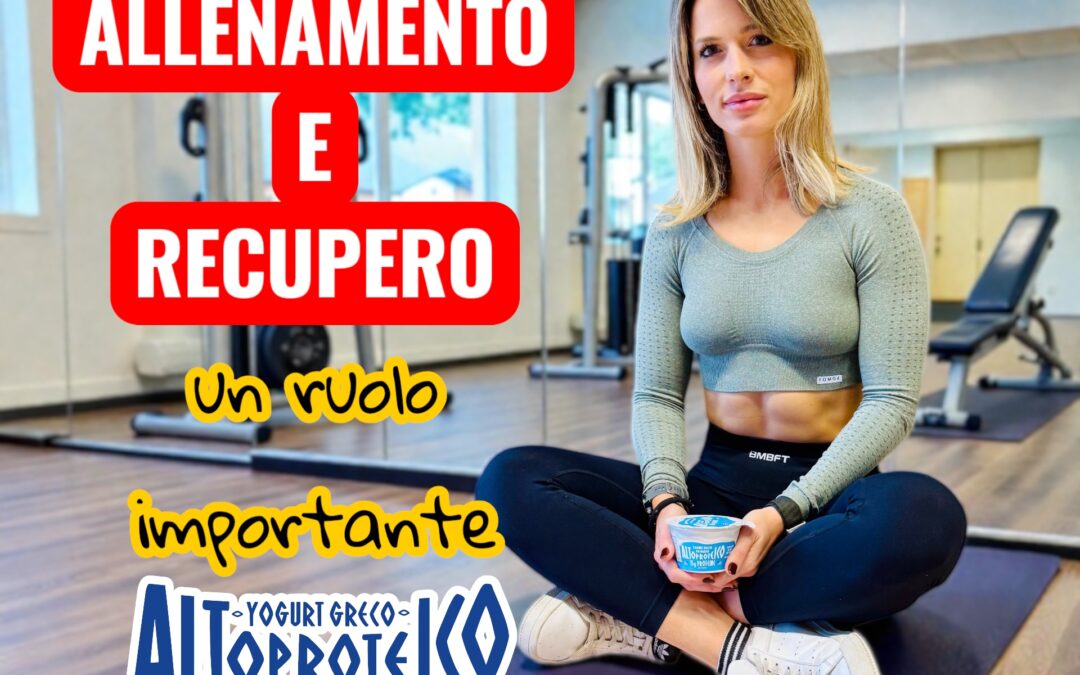 ALLENAMENTO E RECUPERO: PERCHÉ SE NON RECUPERI, NON STAI DAVVERO MIGLIORANDO