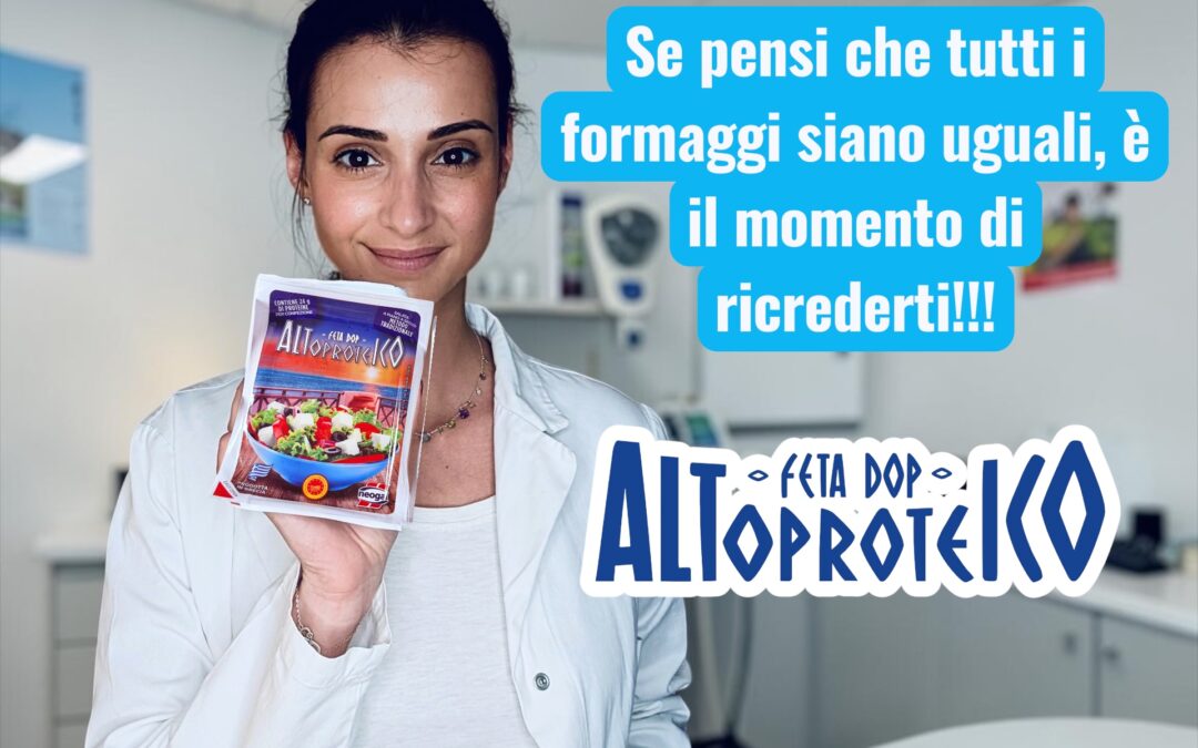 SE PENSI CHE TUTTI I FORMAGGI SIANO UGUALI, È IL MOMENTO DI RICREDERTI