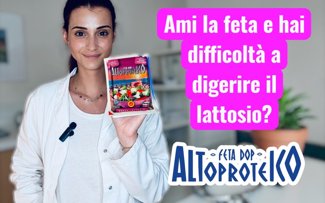 AMI IL FORMAGGIO MA HAI DIFFICOLTÀ A DIGERIRE IL LATTOSIO?